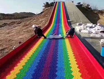 HJJ003-Rainbow-Slide-10