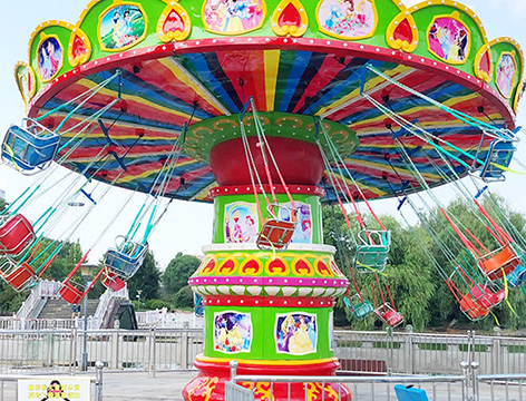 36-seat Flying Chair Amusement Ride