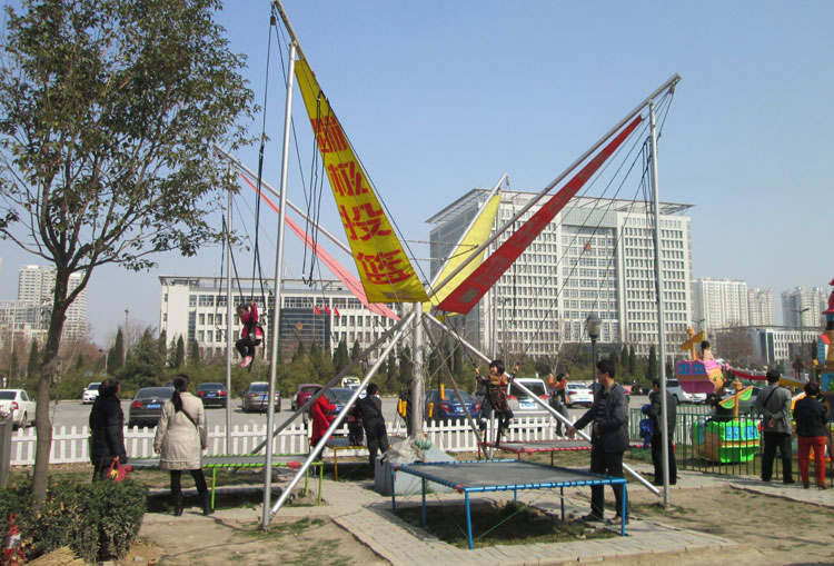 Structural Frame Fabrication