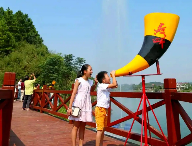 Screaming Fountain Outdoor Playground Equipment