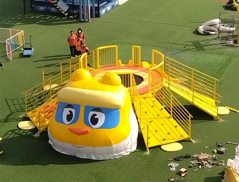 Mabinogi Giant Trampoline