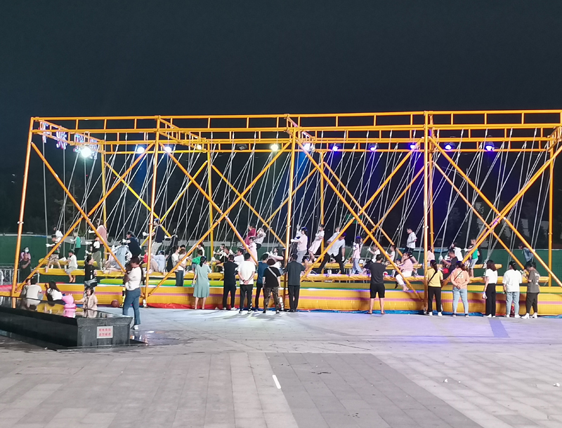 Viral Multi-Person Swing