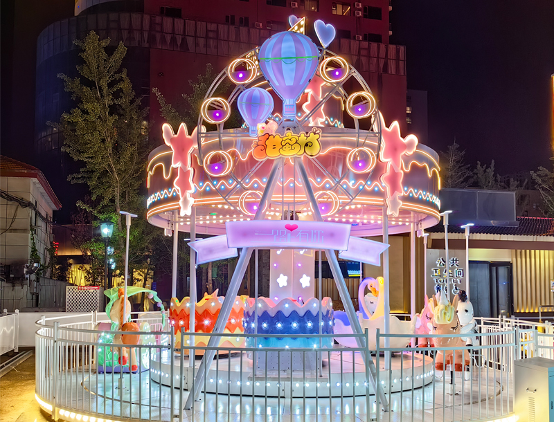 The Sweet Park Carousel amusement park rides