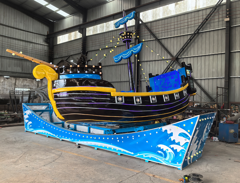Drifting Pirate Ship Amusement Ride
