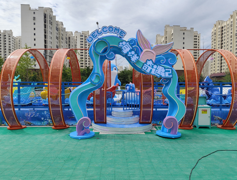 Ocean Adventure Park Kids Track Train