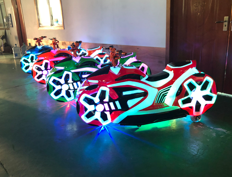 Fengshen Motorcycle Park Kids Electric Bicycle