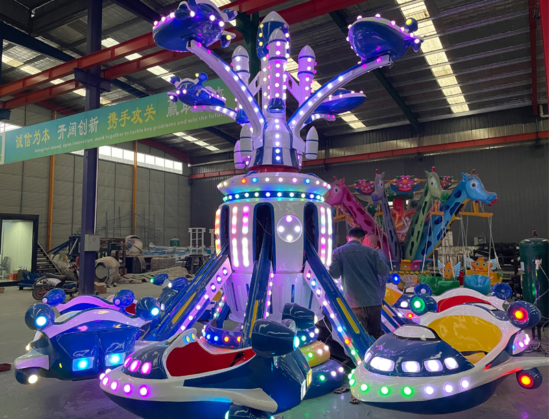 Self-controlled aircraft Park Amusement Ride