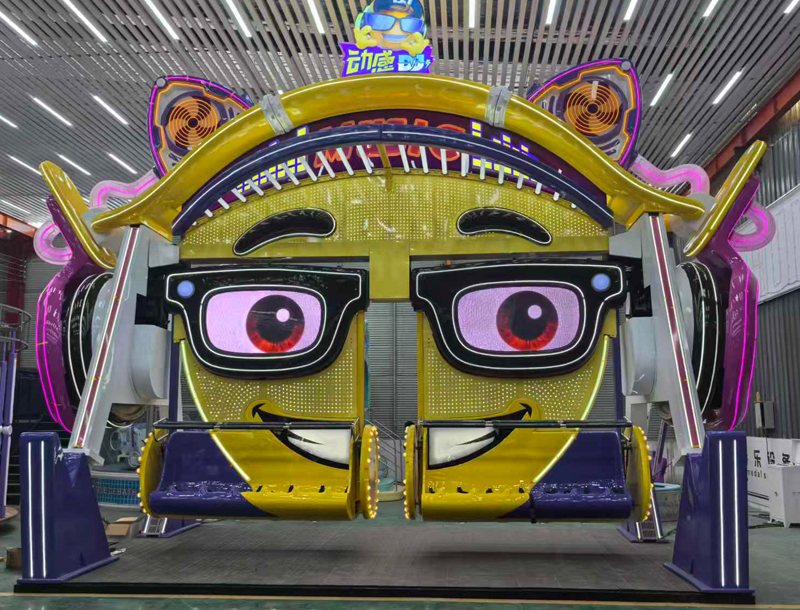 Disco Turntable Park Amusement Ride
