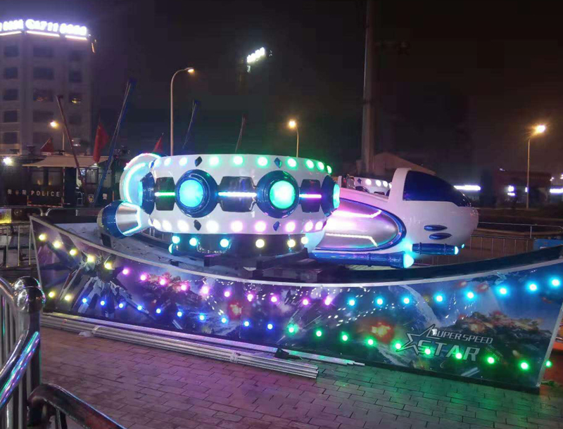 Thunder Fighter Park Amusement Ride