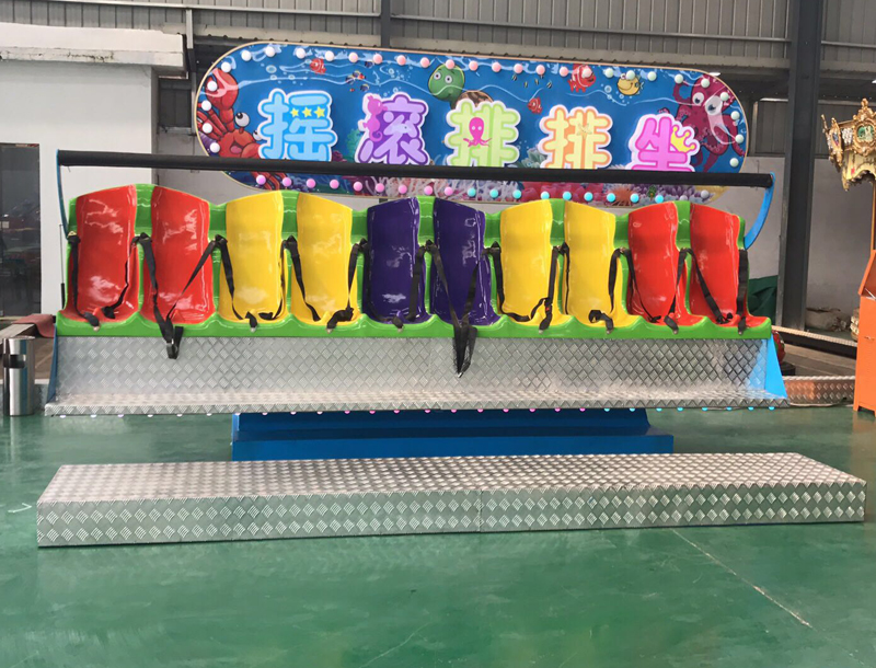 Crazy Wave Park Amusement Rides