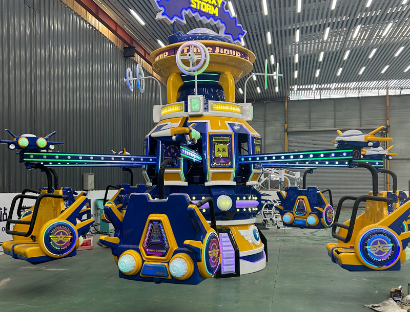 Galaxy Storm Park Amusement Rides