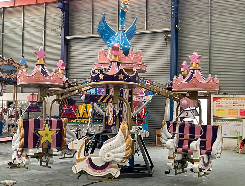 Swan bicycle Park Amusement Rides