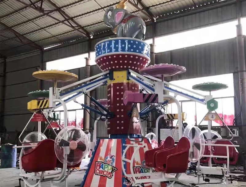 Spinning Elephant Park Amusement Rides