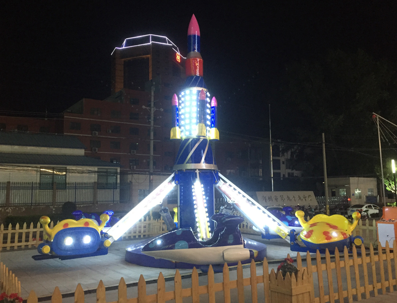 Self-controlled aircraft Park Amusement Rides