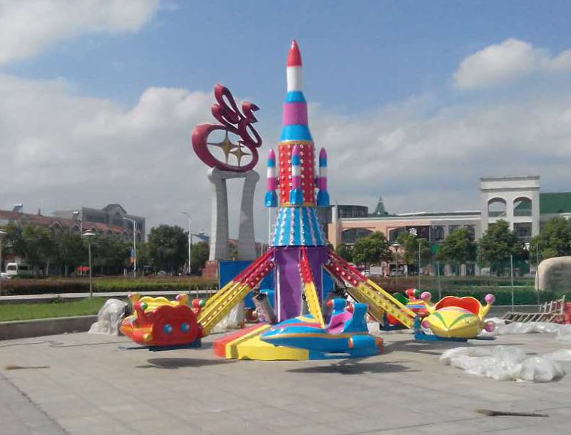 Self-controlled aircraft Park Amusement Rides