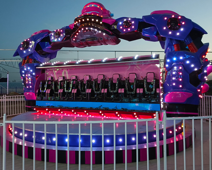 Park Amusement Rides