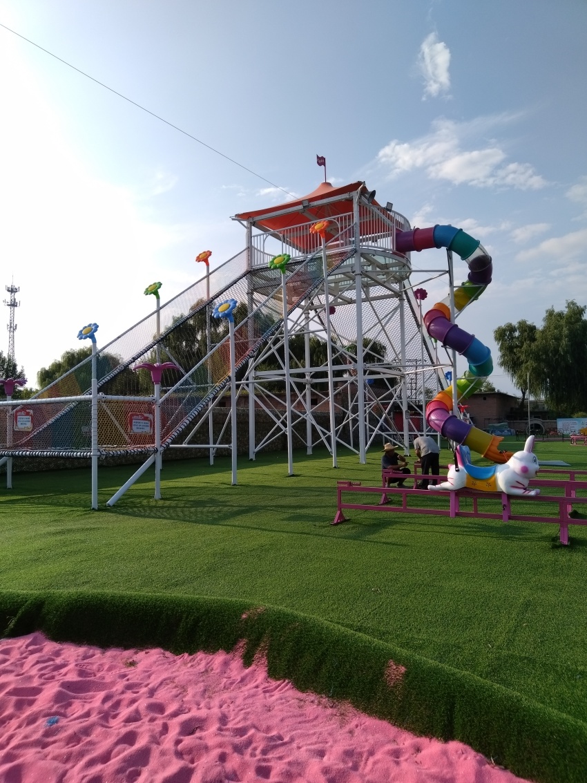 Non-Powered Amusement Park 