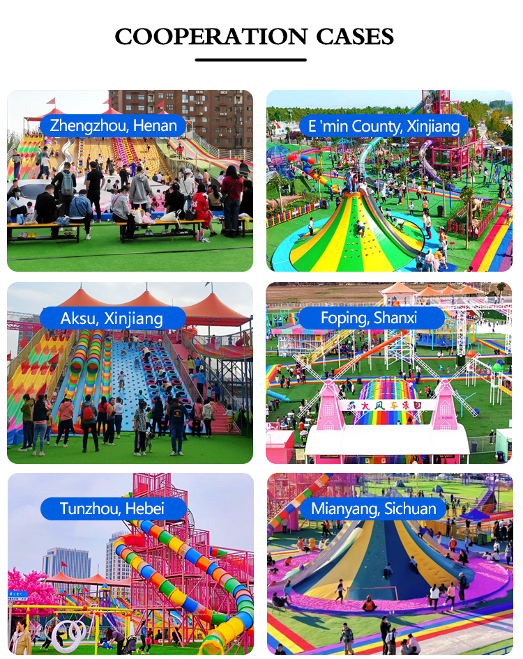 outdoor amusement equipment