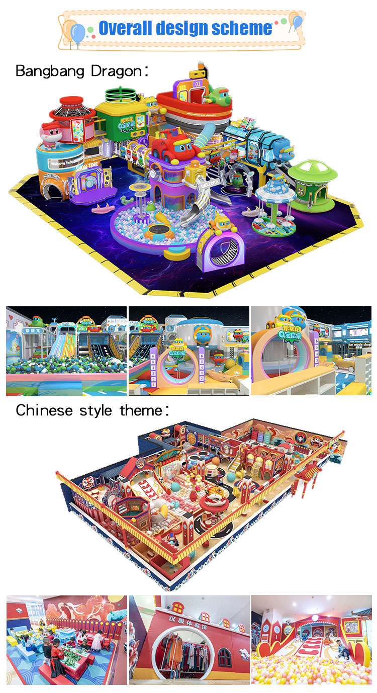 children indoor playground equipment 