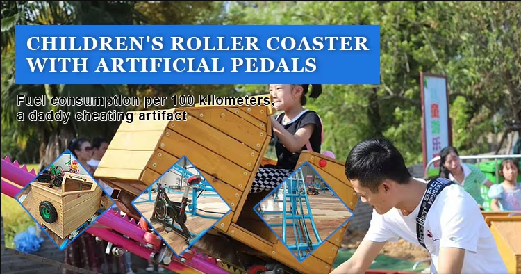 Unpowered Parent-Child Roller Coaster
