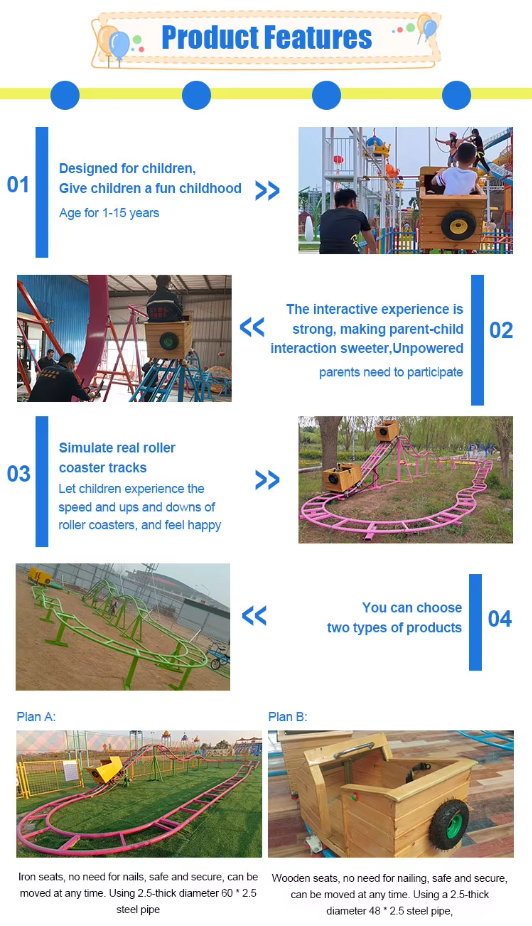 Unpowered Parent-Child Roller Coaster