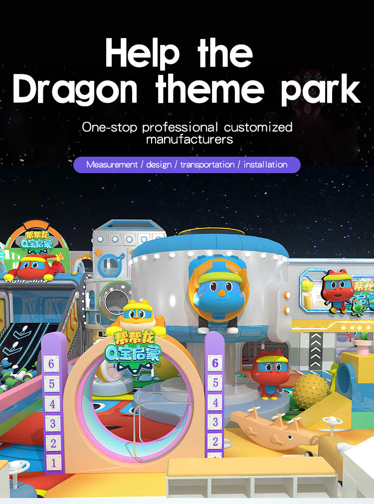 Indoor Playground Equipment For Shopping Mall