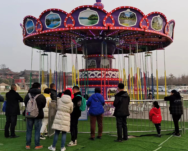 Amusement Park Rides