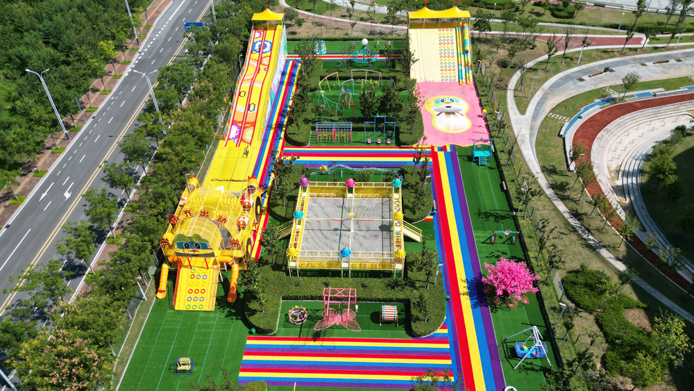 non-powered amusement equipment