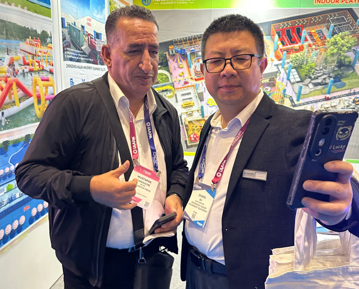 IAAPA Expo Europe 2026