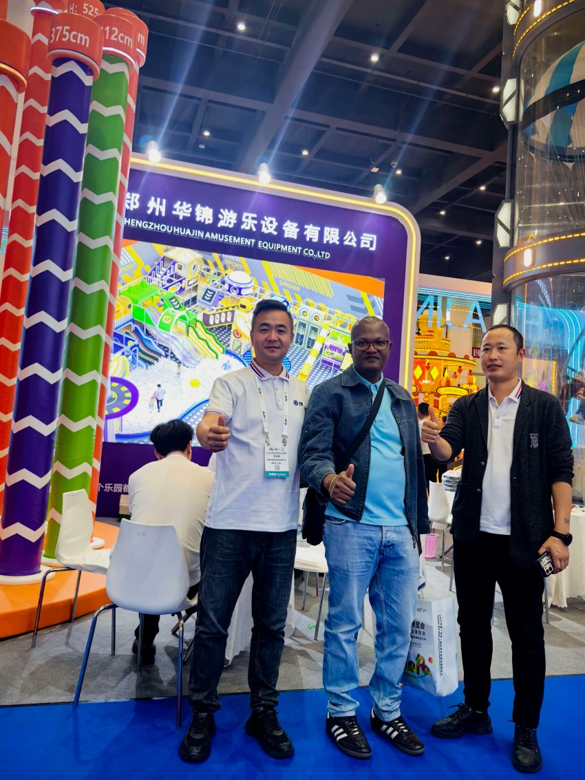 huajin amusement equipment factory